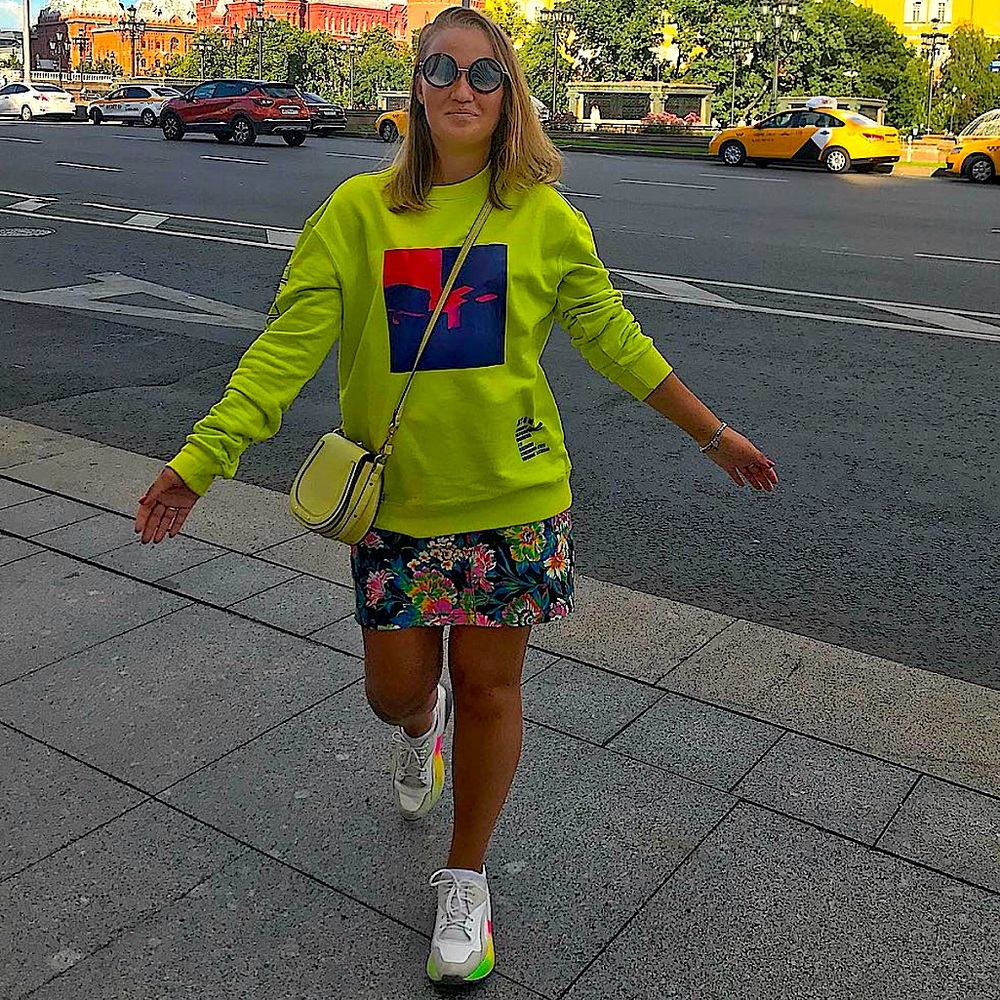 Brightly coloured MSGM skirt